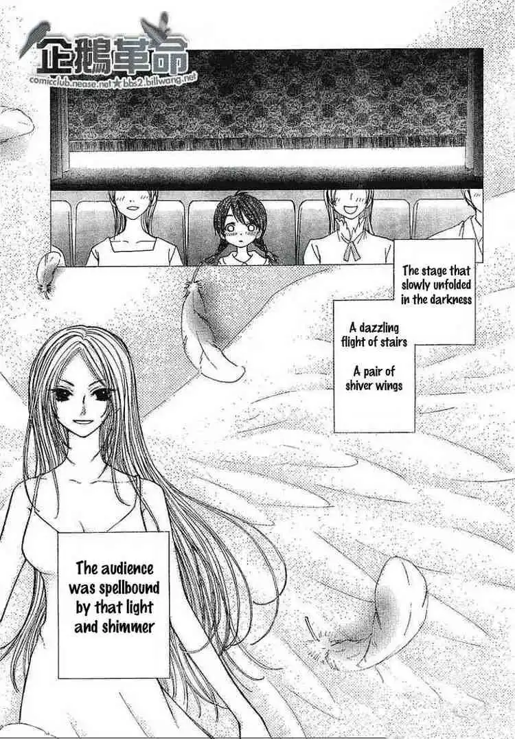 Penguin Revolution Chapter 21 5